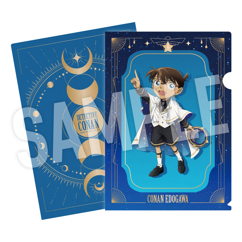 名探偵コナン クリアファイル 天文学者 （灰原 哀）【YTE公式