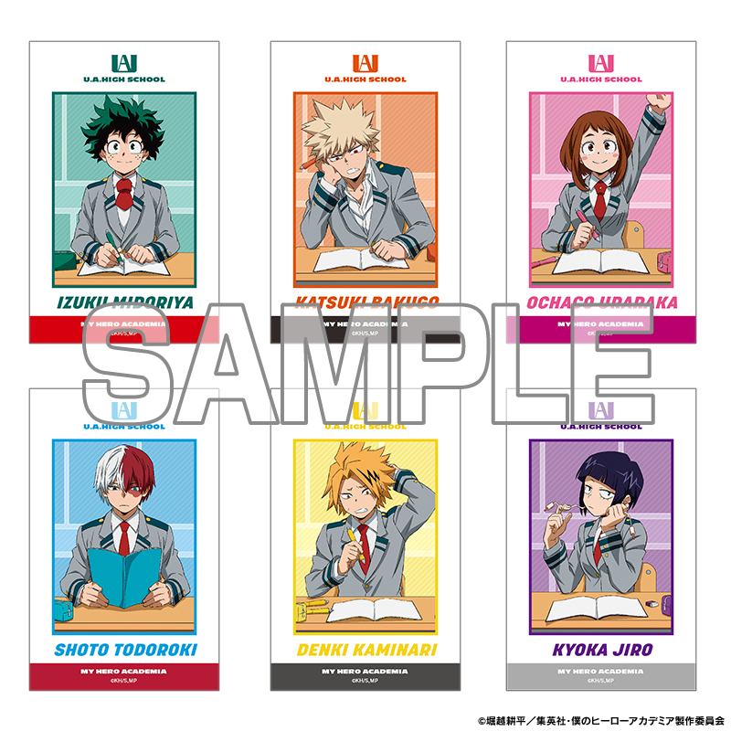 僕のヒーローアカデミア フォトカードセット 学べ！授業【YTE公式