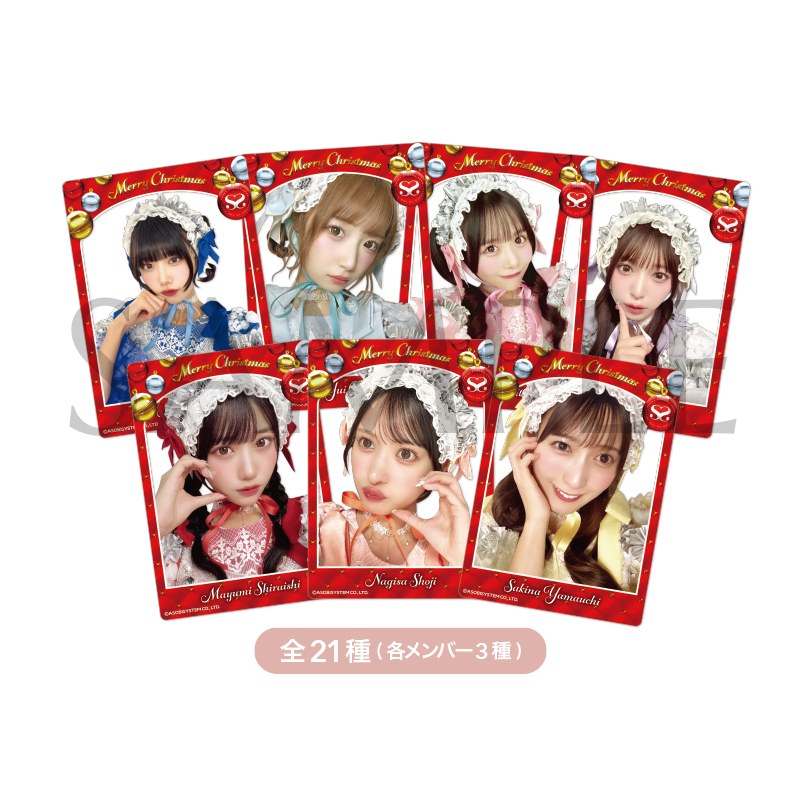 トレカ【ASOBIMALL(アソビモール)】