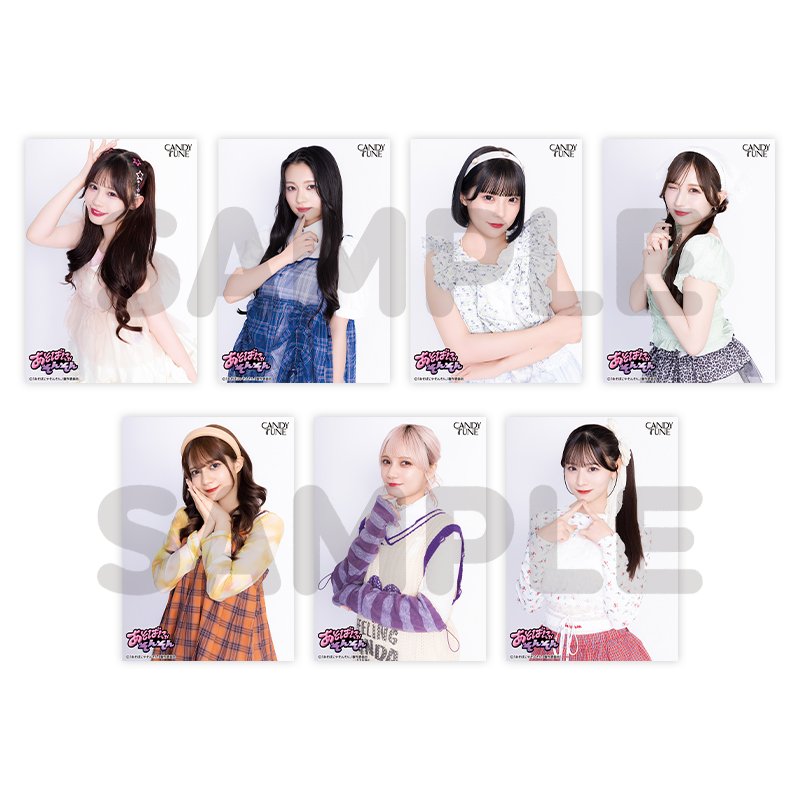 生写真【ASOBIMALL(アソビモール)】