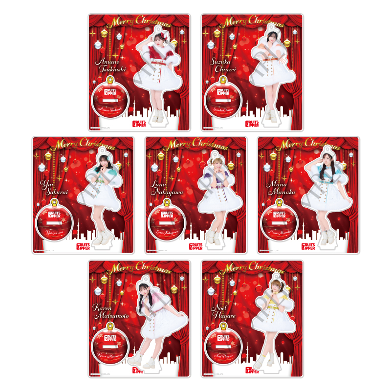 KAWAII LAB.お正月・クリスマス【ASOBIMALL(アソビモール)】