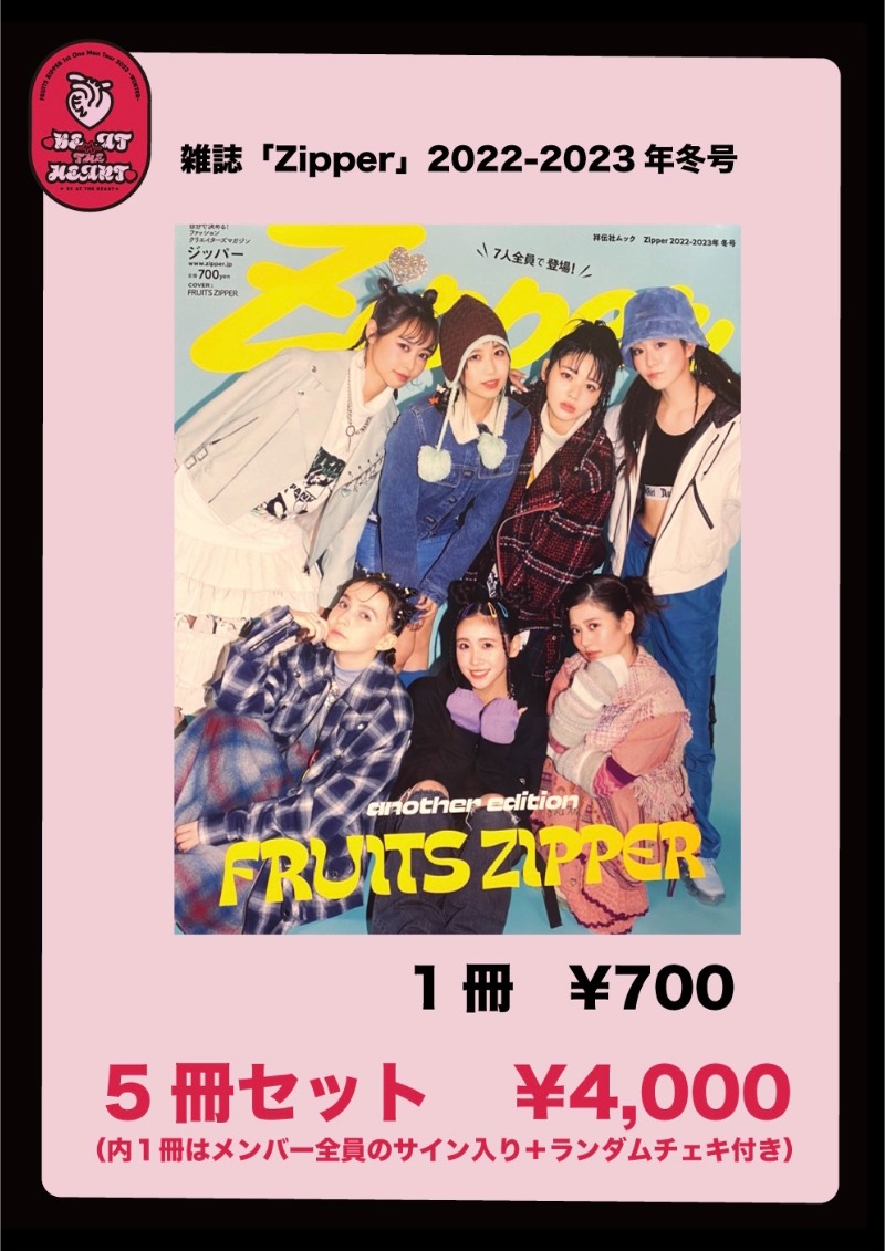 ASOBIMALL(アソビモール)】