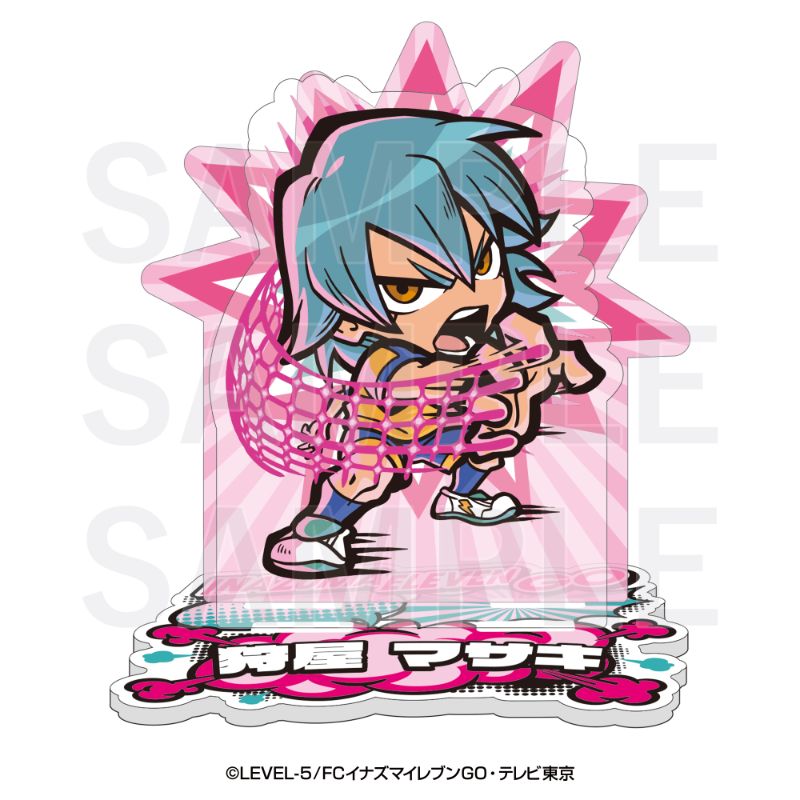 イナズマイレブンGO商品の検索結果【EDITH ONLINE（イーディス