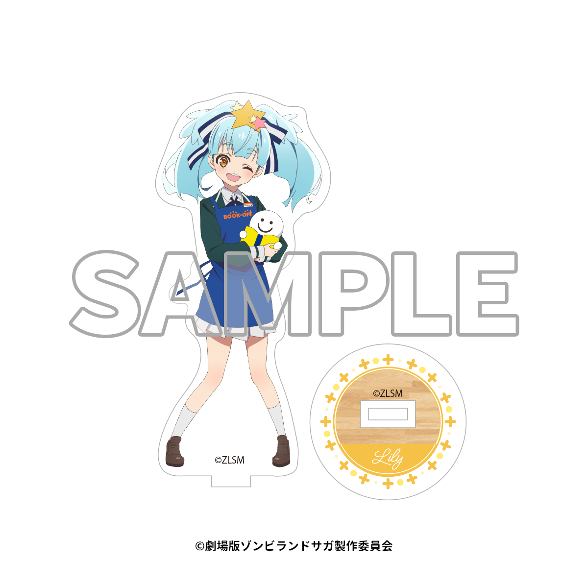 劇場版『ゾンビランドサガ ゆめぎんがパラダイス』×「BOOKOFF」 ラバー