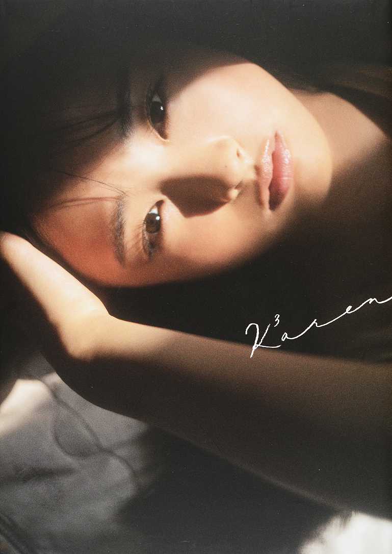 大友花恋3rd写真集「Karen3」【FUN'S PROJECT MALL】