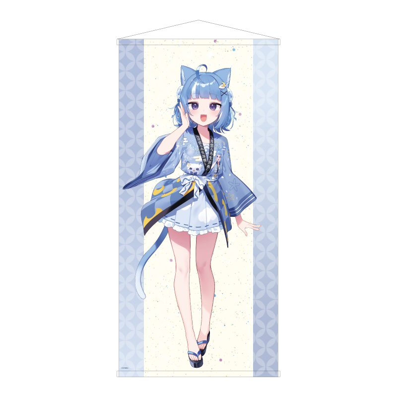 商品の検索結果【FUN'S PROJECT MALL】