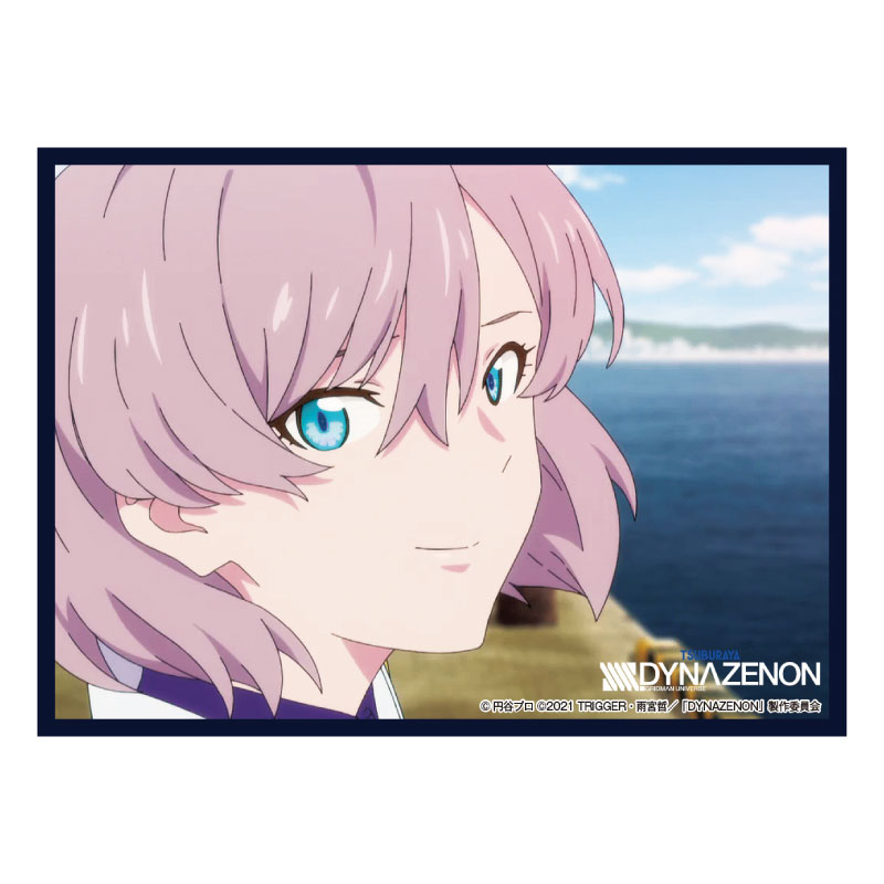 スリーブコレクションVol.59 SSSS.DYNAZENON【THE KLOCKWORX STORE】