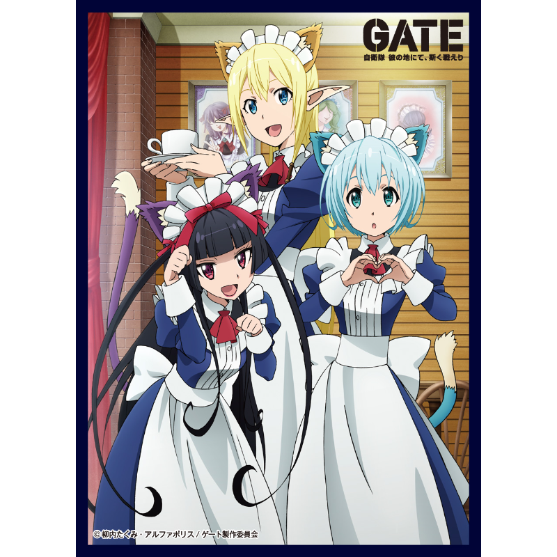 スリーブコレクションVol.64 GATE 自衛隊 彼の地にて 斯く戦えり【THE