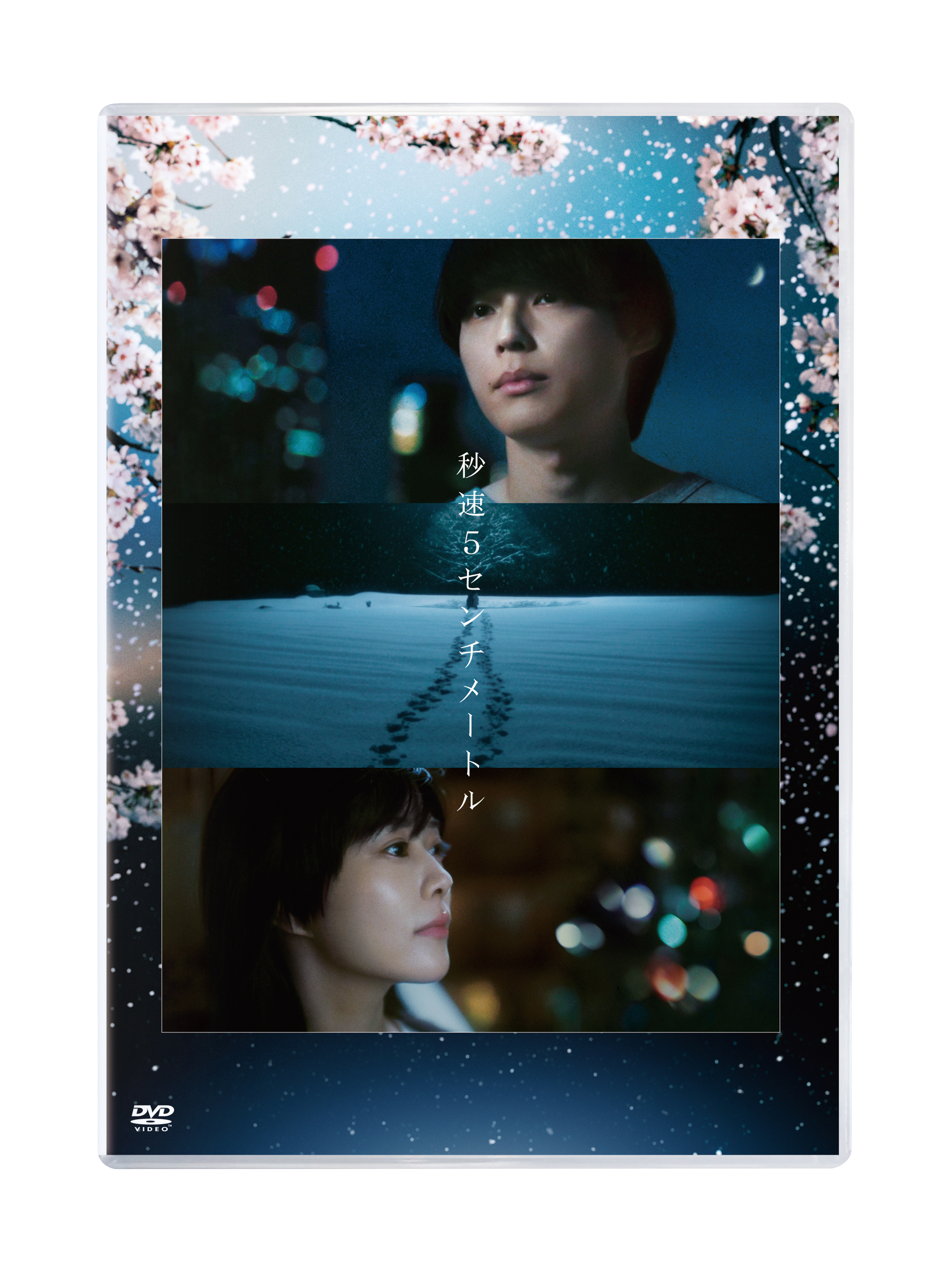 スターズショップ商品の検索結果【STAR's Shopping mall】