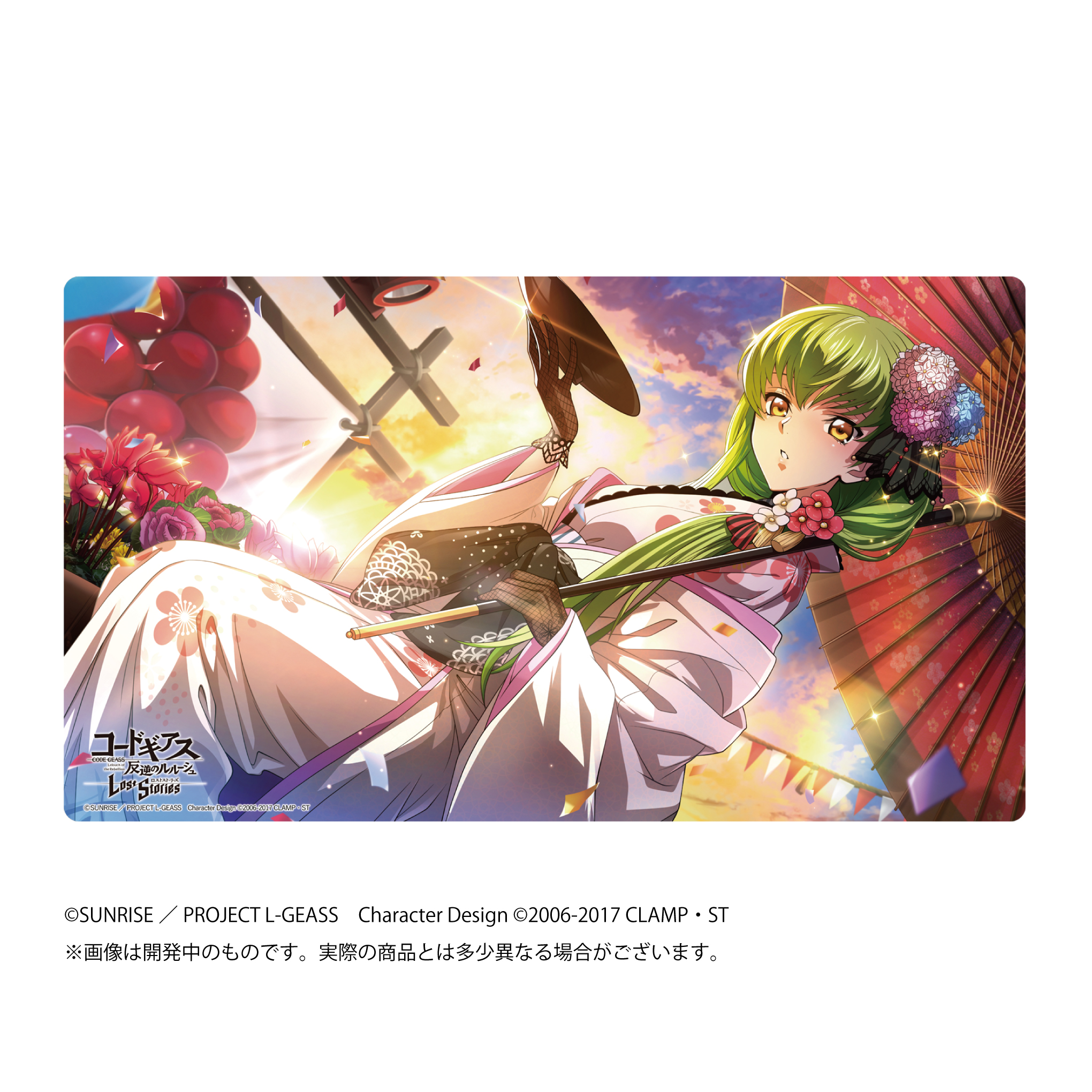 ラバーデスクマット【TSUKINAGI STORE（ツキナギストア）】