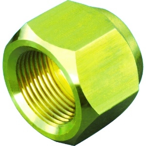 フレアナット｜フレアナット・フレアユニオン｜配管副部材の商品一覧