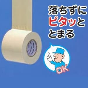 HS-50-I (因幡電工)｜テープ各種/接着剤｜エアコン部材｜電材堂【公式】