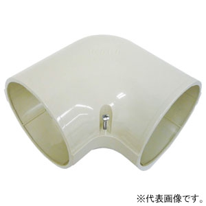 PDE-90-I (因幡電工)｜PDE コーナー90° 曲がり/PDEM コーナー90°ミニ