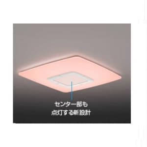 DL-C207V (シャープ)｜6畳用｜住宅用照明器具｜電材堂【公式】