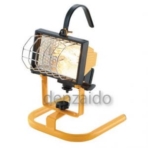 WLT-20 (高儀)｜スタンドタイプ｜業務用照明器具｜電材堂【公式】