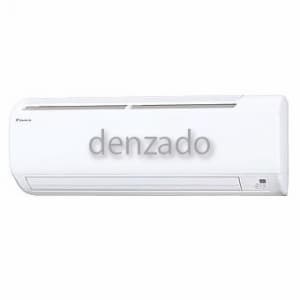 S25PTES(W) (ダイキン)｜8畳用｜ルームエアコン｜電材堂【公式】