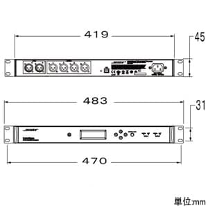 SP-24 (BOSE)｜プロセッサー｜業務用音響機器｜電材堂【公式】
