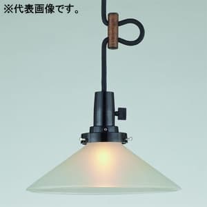 GLF-3476 (後藤照明)｜洋風ペンダント｜住宅用照明器具｜電材堂【公式】