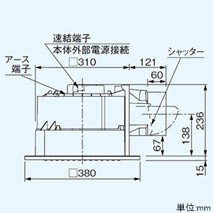FY-32C8 (パナソニック)｜パナソニック製｜換気扇｜電材堂【公式】