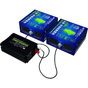 エイターナスBセット (ダブルエーホールディングス)｜ポータブル電源