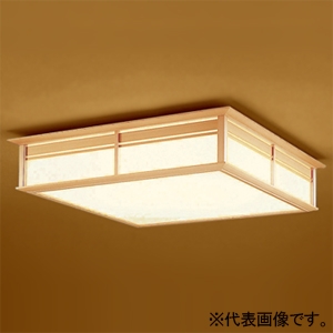 オーデリック(ODELIC)のシーリングライト 比較 2026年人気売れ筋