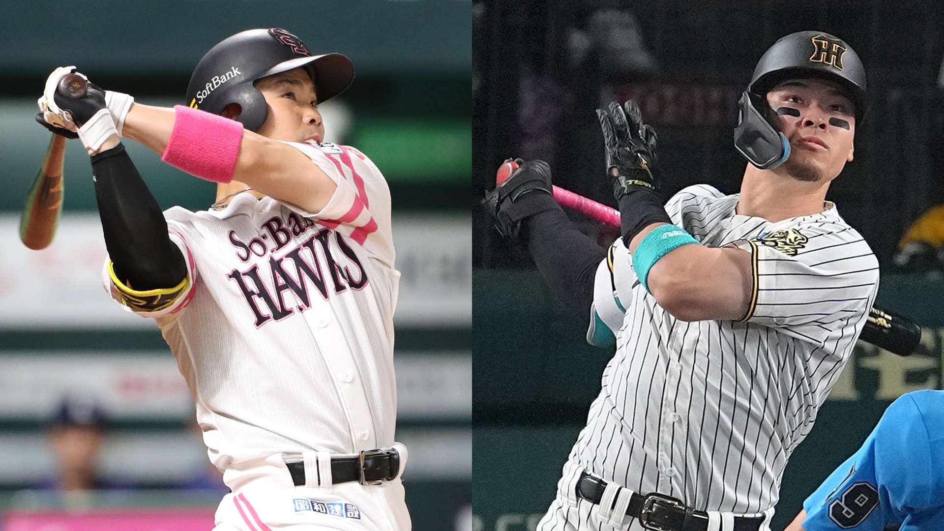 10月30日】阪神タイガース対福岡ソフトバンクホークスのテレビ中継