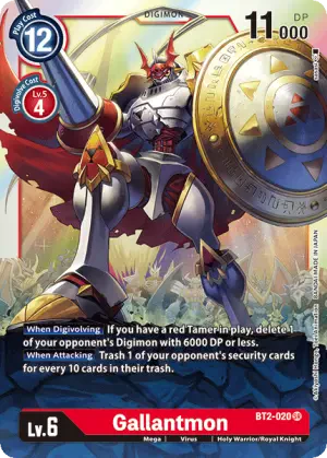 Gallantmon (BT2-020) - DigimonCard