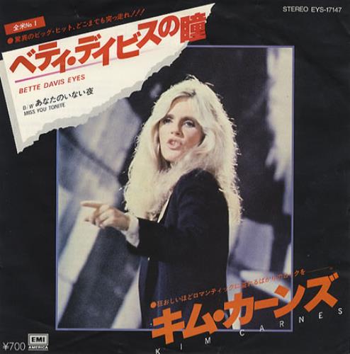 Kim Carnes Bette Davis Eyes Japanese 7