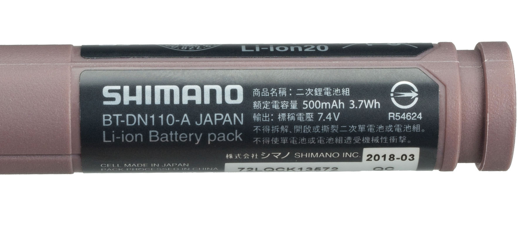 Shimano Di2 E-Tube BT-DN110 Internal Battery Excel Sports | Shop