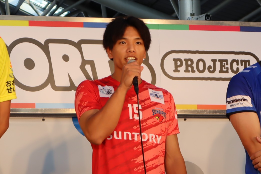 サントリーサンバーズ大阪の喜入祥充選手 - 梅田経済新聞