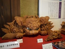 だんじり彫刻の獅子噛 - 東大阪経済新聞