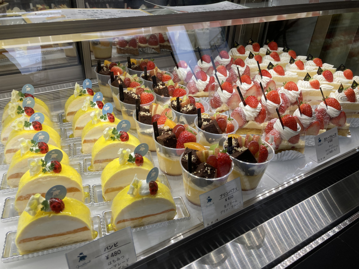 パティスリー グランシャリオ周南店のケーキ - 周南経済新聞