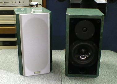 Bolero Piccolo Acustik Lab - 中古オーディオ 高価買取・販売