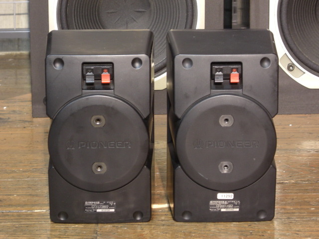 S-ST05-LR PIONEER - 中古オーディオ 高価買取・販売 ハイファイ堂