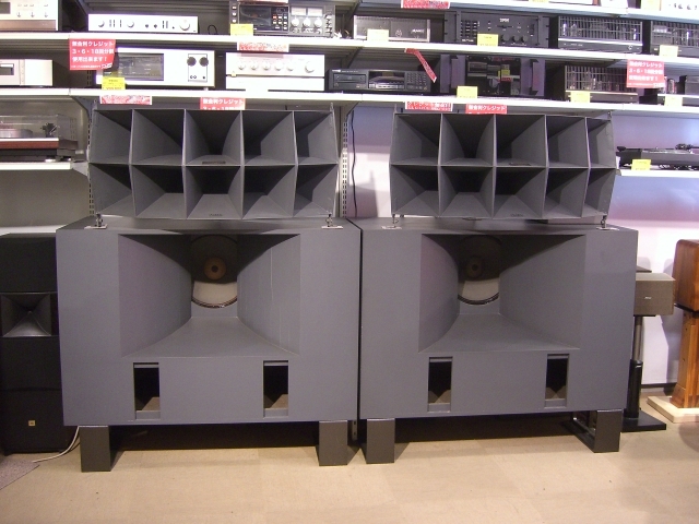 K*a様 ALTEC アルテック ホーンドライバーセット 激安 JBL派にも Yahoo