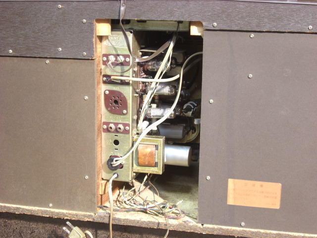 SE-6500 NATIONAL - 中古オーディオ 高価買取・販売 ハイファイ堂