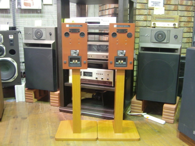 NS-M525 YAMAHA - 中古オーディオ 高価買取・販売 ハイファイ堂