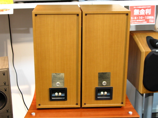 S-LH3 PIONEER - 中古オーディオ 高価買取・販売 ハイファイ堂