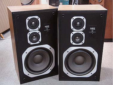 DS-261 DIATONE - HiFi-Do McIntosh/JBL/audio-technica/Jeff Rowland