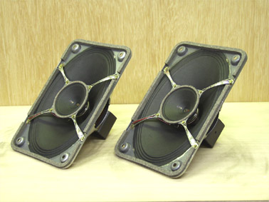 PH2132E ISOPHON - 中古オーディオ 高価買取・販売 ハイファイ堂