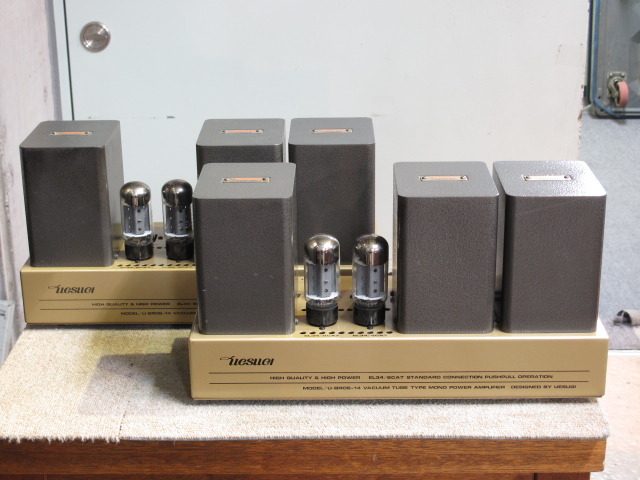 U-BROS-14 UESUGI - 中古オーディオ 高価買取・販売 ハイファイ堂