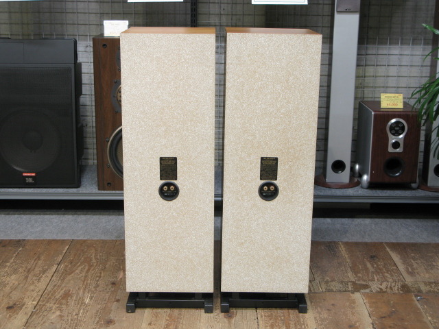 MS-500 GOLD Mordaunt-short - 中古オーディオ 高価買取・販売