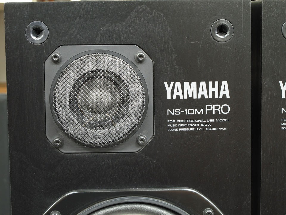 NS-10M PRO YAMAHA - 中古オーディオ 高価買取・販売 ハイファイ堂