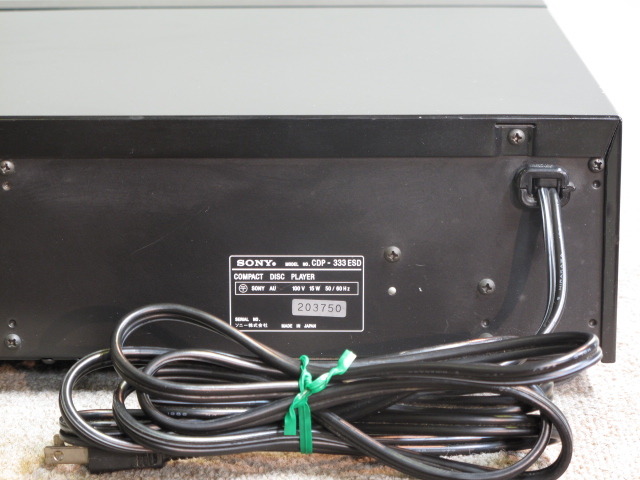 CDP-333ESD SONY - 中古オーディオ 高価買取・販売 ハイファイ堂