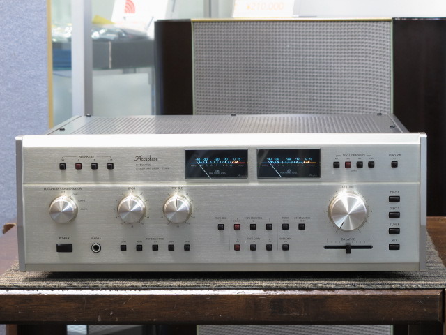 E-303 Accuphaseの買取価格 : 60,000円 中古オーディオ 高価買取・販売