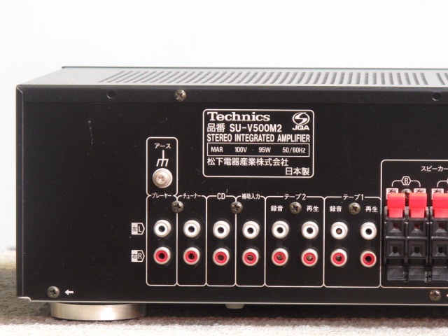SU-V500M2 Technics - 中古オーディオ 高価買取・販売 ハイファイ堂