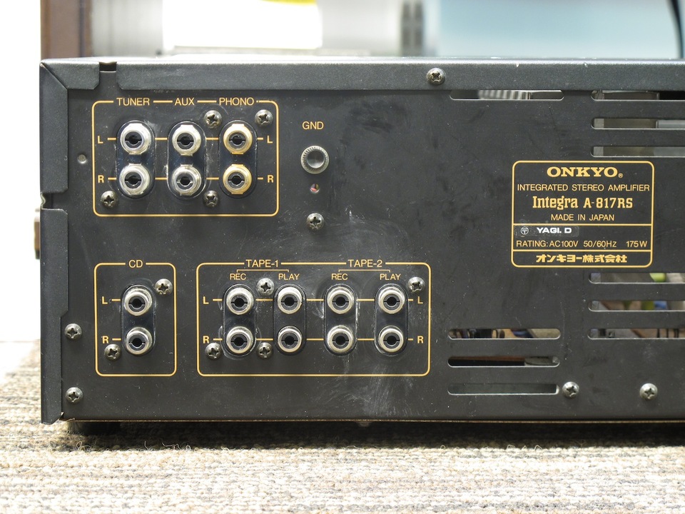Integra A-817RS ONKYO - 中古オーディオ 高価買取・販売 ハイファイ堂