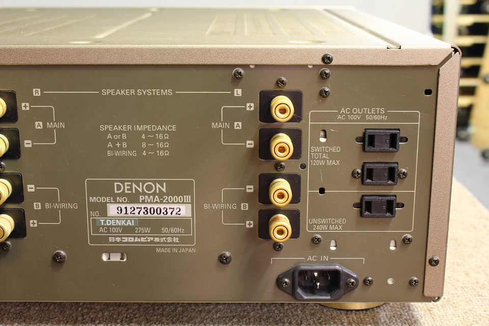 PMA-2000/3 DENON - 中古オーディオ 高価買取・販売 ハイファイ堂