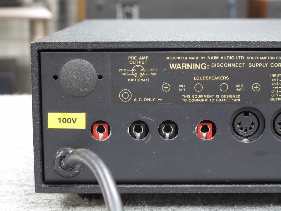 NAIT2 naim audio - 中古オーディオ 高価買取・販売 ハイファイ堂