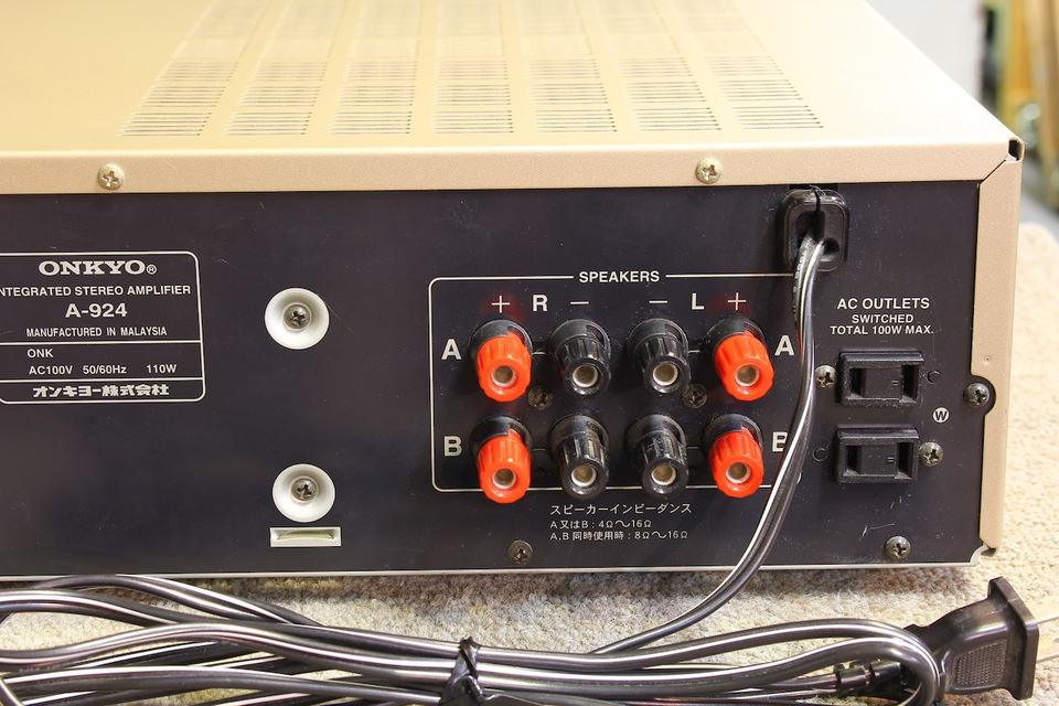 A-924 ONKYO - 中古オーディオ 高価買取・販売 ハイファイ堂